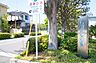 周辺：町田中央公園（747m）