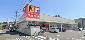 レジデンス代官町 102 ｜ 神奈川県平塚市代官町27-12（賃貸アパート1LDK・1階・30.47㎡） その24