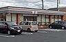 周辺：セブンイレブン　大和福田店（1253m）