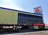 周辺：ヤマダ電機　テックランド厚木店（271m）