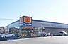 周辺：マツモトキヨシ厚木下荻野店（500m）