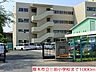 その他：三田小学校まで1000m