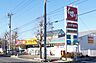 周辺：スギ薬局 厚木愛甲店（576m）