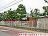 その他：相川保育所まで1100m