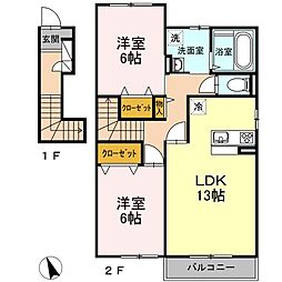 間取図画像 2LDK