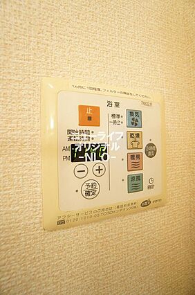 リヴェール文_その他_9