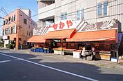 なかや 海老名店（379m）