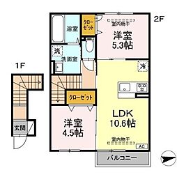 ホワイト キャッスル0 2LDKの間取図画像