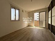 隣のお部屋との間仕切りを開放して広々としたリビングに♪