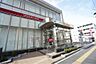 周辺：静岡銀行湘南台支店（757m）