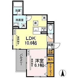 パラディーゾ湘南 1LDKの間取図画像