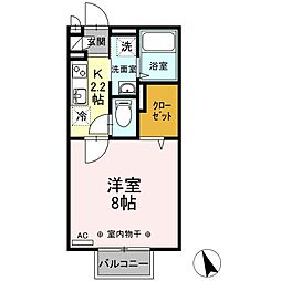 シリウス 1Kの間取図画像