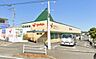 周辺：ヤオマサ大磯店（1479m）