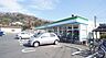 周辺：ファミリーマート 湘南松尾店（213m）