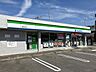 周辺：ファミリーマート 岡崎中町店 1280m