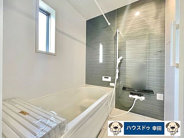 浴室を拡大表示