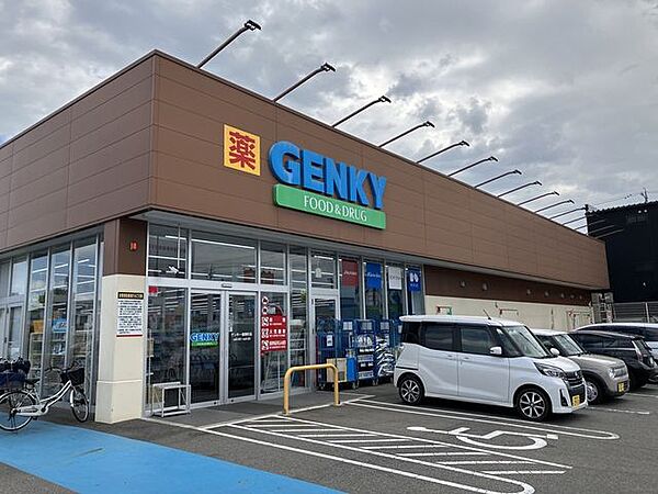 周辺を拡大表示