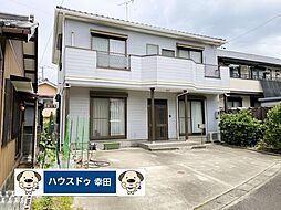 大字野場字三田堂 中古戸建