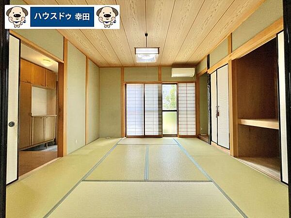 和室
