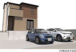 新築戸建 岡崎市伊賀町第2 全2棟