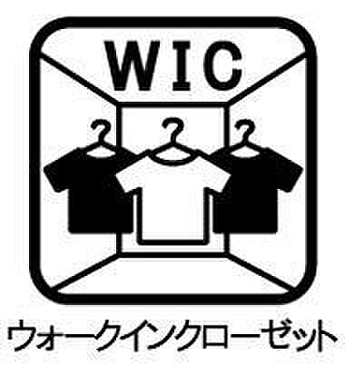 収納を拡大表示
