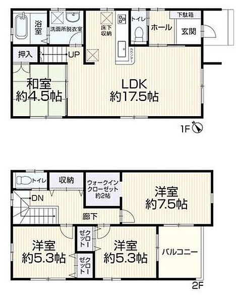 間取りを拡大表示