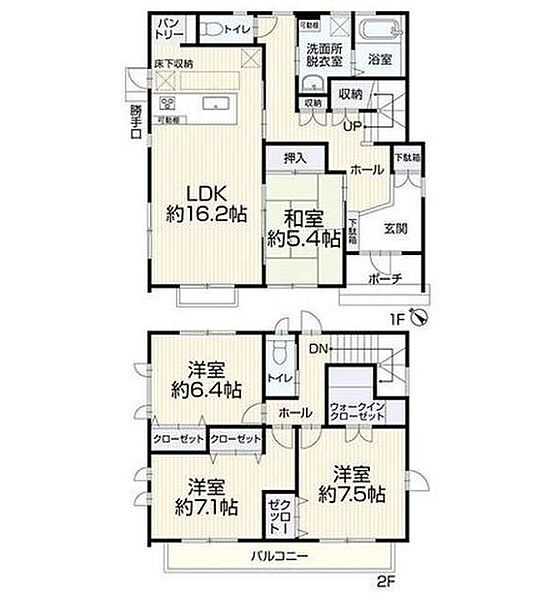 間取りを拡大表示
