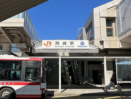 JR岡崎駅 2140m