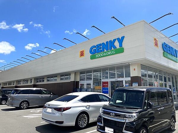 周辺を拡大表示