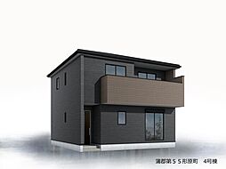 新築戸建 蒲郡第55形原町 全4棟
