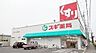 周辺：スギドラッグ日名西店 760m