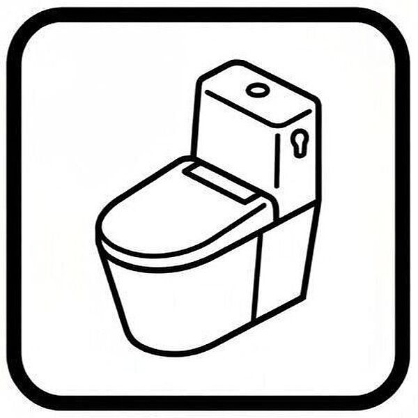 トイレを拡大表示