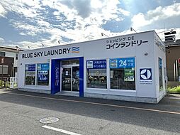 周辺施設の画像