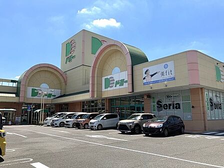 ドミー 美合店10:00~20:00100円ショップセリア、他 1100m