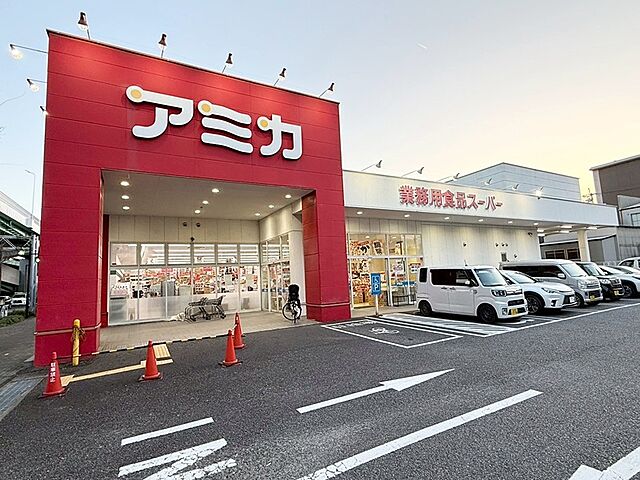 周辺