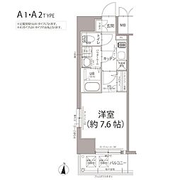 エスリード栄ラ・ヴィ 1Kの間取図画像