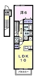 レグルス壱番館 1LDKの間取図画像