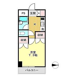 第2渡辺ビル 2階