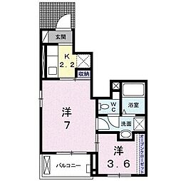 メゾン・ド・ロワイヤル ミシマ 1階/106