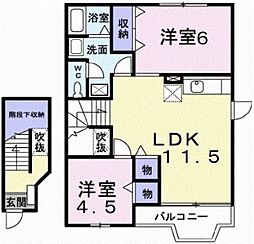 間取図画像 2LDK