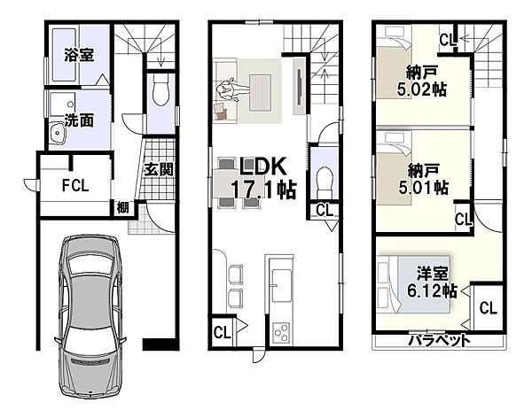 間取り
