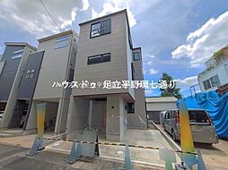 新築戸建 足立区加賀2丁目