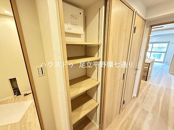 収納