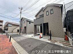 外観の画像