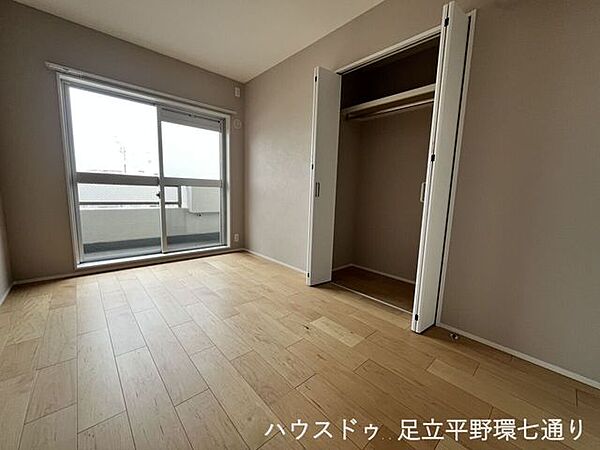 洋室