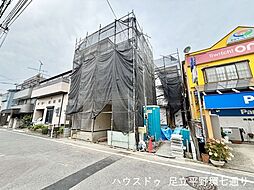 外観の画像
