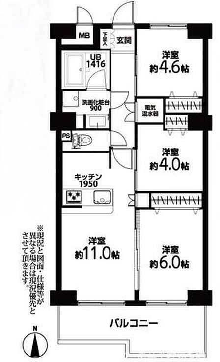 3LDK 間取り