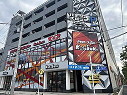 周辺施設の画像