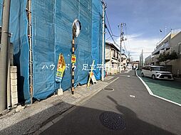 外観の画像