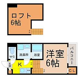 間取図画像 1SK